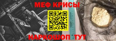 бутик Балаково