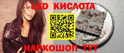 гашишное масло Балахна