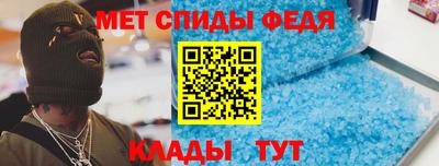 соль курить ск Балашиха