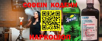 бутик Балаково