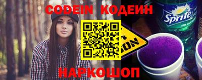 бутик Балаково
