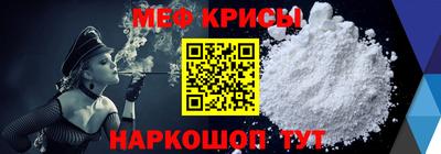 гашишное масло Балахна